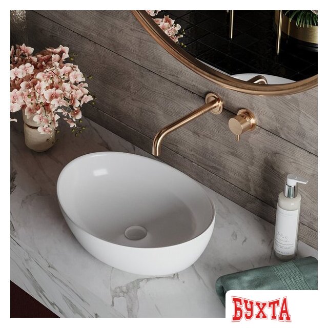 Умывальник Roxen Bocar 570125