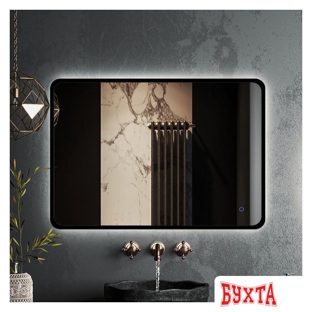 Мебель для ванных комнат Roxen Зеркало Simon 510205-90B 90x70