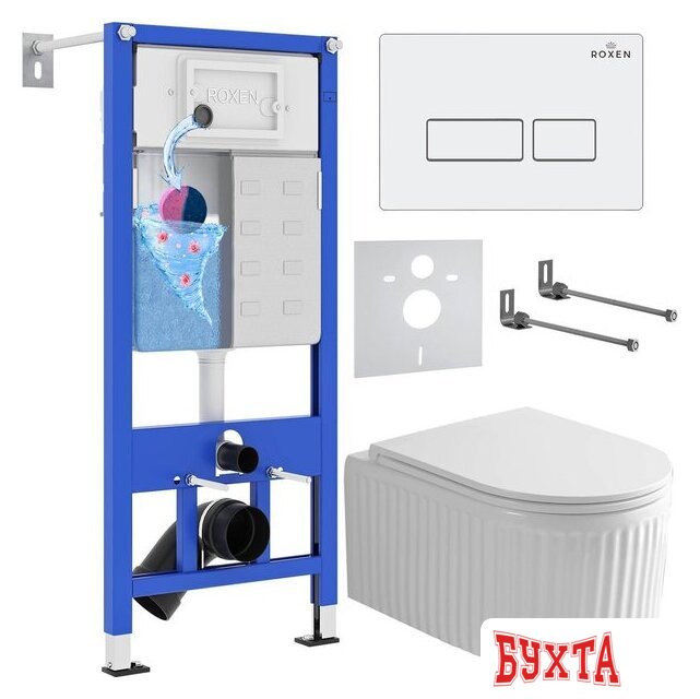 Унитаз подвесной Roxen Royal Matt в комплекте с инсталляцией StounFix Dual Fresh 6 в 1 968203 (кнопка: белый)