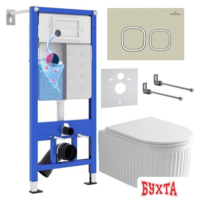 Унитаз подвесной Roxen Royal Matt в комплекте с инсталляцией StounFix Dual Fresh 6 в 1 968277 (кнопка: пастель бежевый)