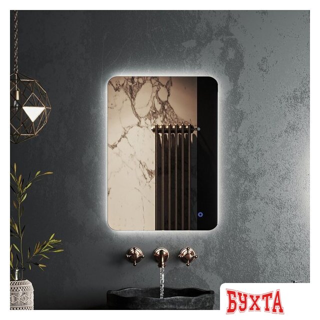 Мебель для ванных комнат Roxen Зеркало Bella 510055-60AF 60x80