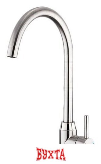 Смеситель FRAP F41899-2