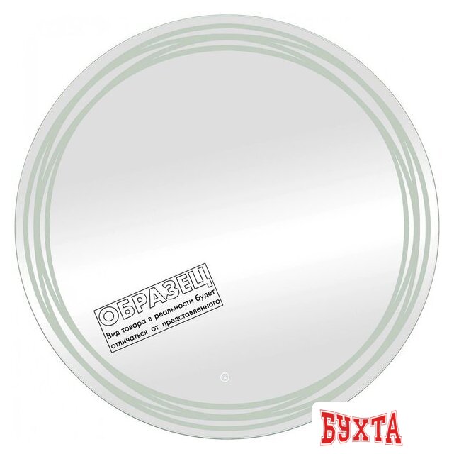 Мебель для ванных комнат Континент Зеркало Talisman Led D 77 (с бесконтактным сенсором)