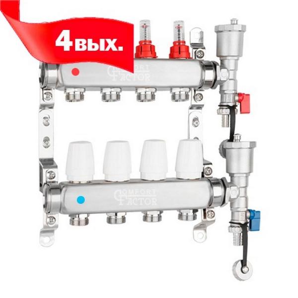 MFB4, Коллекторная группа CF нерж сталь 4 вых. в сборе с автоматическим воздухоотводчиком, расходоме