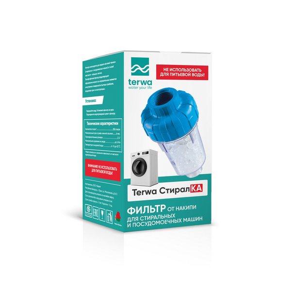 Фильтр от накипи для стиральных и посудомоечных машин TERWA СтиралКА, РОССИЯ, Ш/К:4816071302419