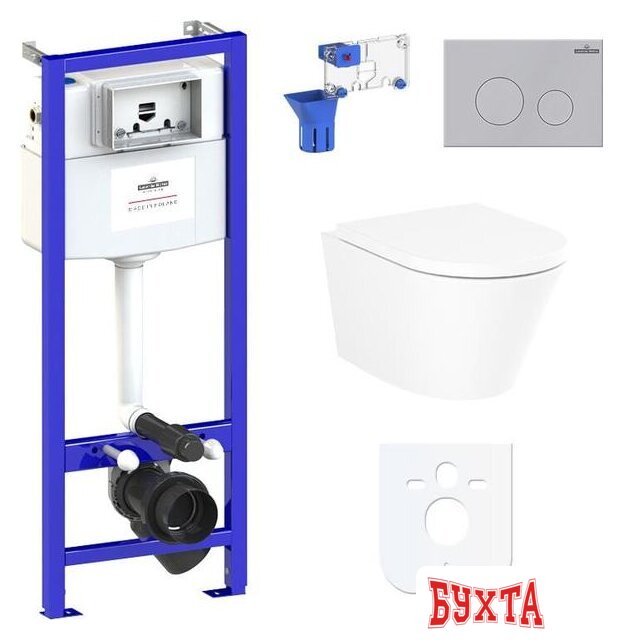 Унитаз подвесной Lavinia Boho Relfix Biore Rimless 7 в 1 87040103 (матовый пластик)