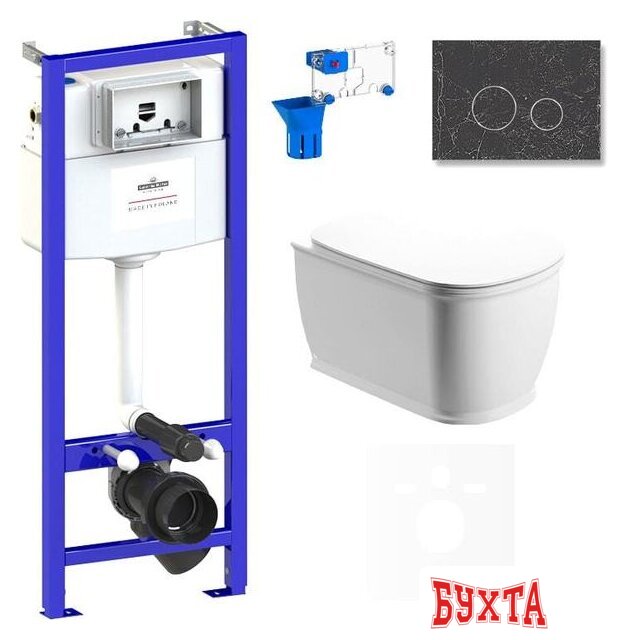 Унитаз подвесной Lavinia Boho Relfix Bell Pro Rimless 7 в 1 75110032 (greek black иск. камень)