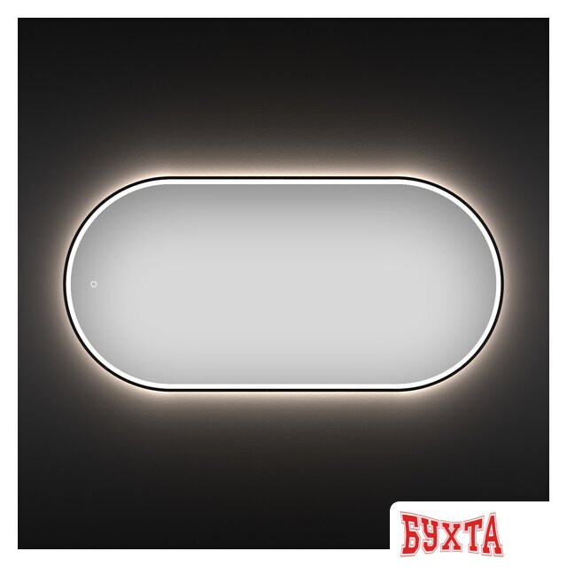 Мебель для ванных комнат Wellsee Зеркало с фронтальной LED-подсветкой 7 Rays' Spectrum 172201590, 80 х 40 см (с сенсором и регулировкой яркости освещения)