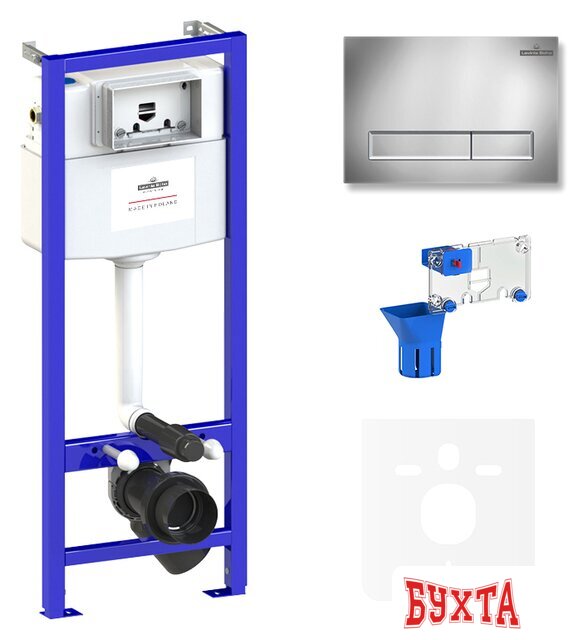 Инсталляция для унитаза Lavinia Boho Relfix 5 в 1 77010031 (хром пластик)