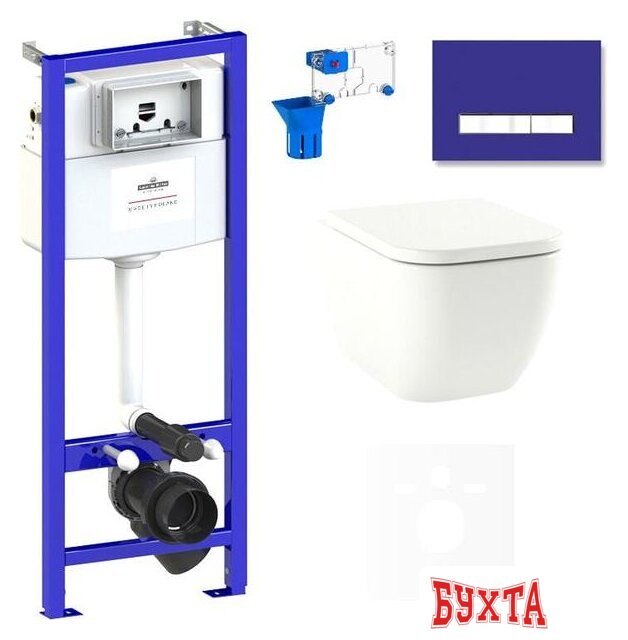 Унитаз подвесной Lavinia Boho Relfix One Compacto 7 в 1 75110088 (фиолетовый стекло)