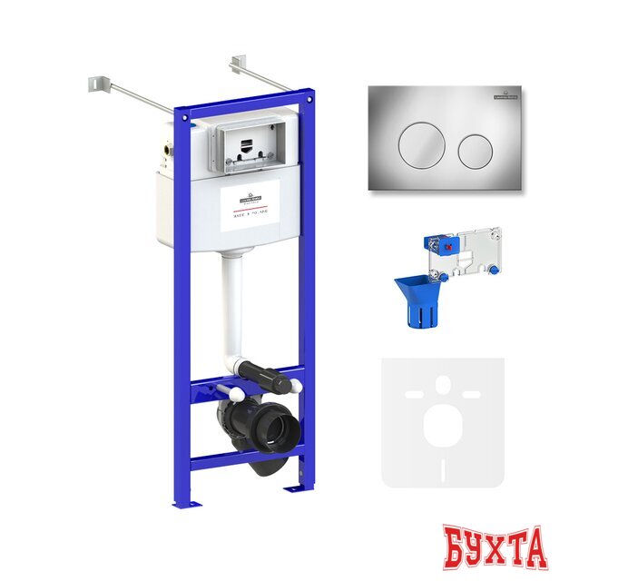 Инсталляция для унитаза Lavinia Boho Relfix 5 в 1 77020047 (хром пластик)