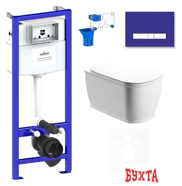 Унитаз подвесной Lavinia Boho Relfix Bell Pro Rimless 7 в 1 75110020 (фиолетовый стекло)