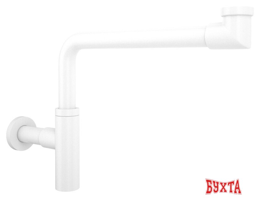 Сифон Wellsee Drainage System 182128000 (матовый белый)