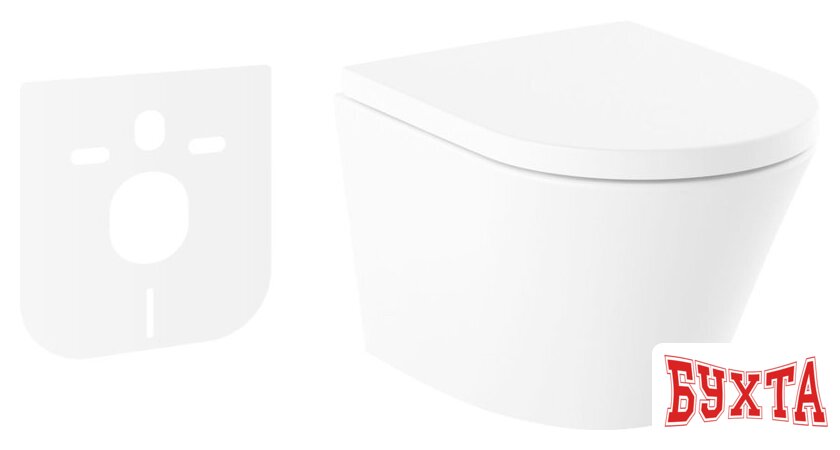 Унитаз подвесной Lavinia Boho Biore Compacto Rimless 21010005 (чаша, пневмокрышка, шум-я)