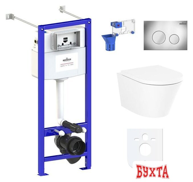 Унитаз подвесной Lavinia Boho Biore Compacto Rimless 7 в 1 87050174 (хром пластик)