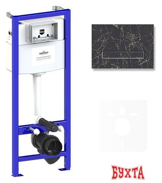 Инсталляция для унитаза Lavinia Boho Relfix 4 в 1 77010026