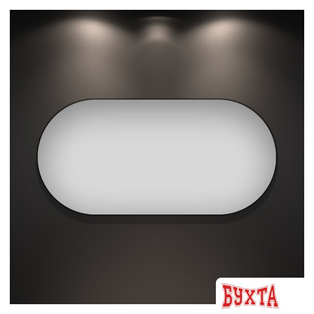 Мебель для ванных комнат Wellsee Зеркало 7 Rays' Spectrum 172201490, 120 х 60 см