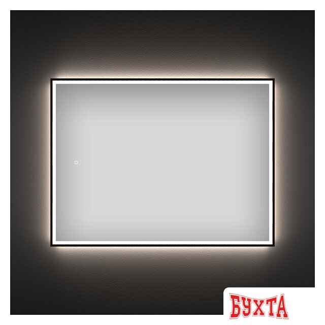 Мебель для ванных комнат Wellsee Зеркало с фронтальной LED-подсветкой 7 Rays' Spectrum 172201170, 65 х 50 см (с сенсором и регулировкой яркости освещения)