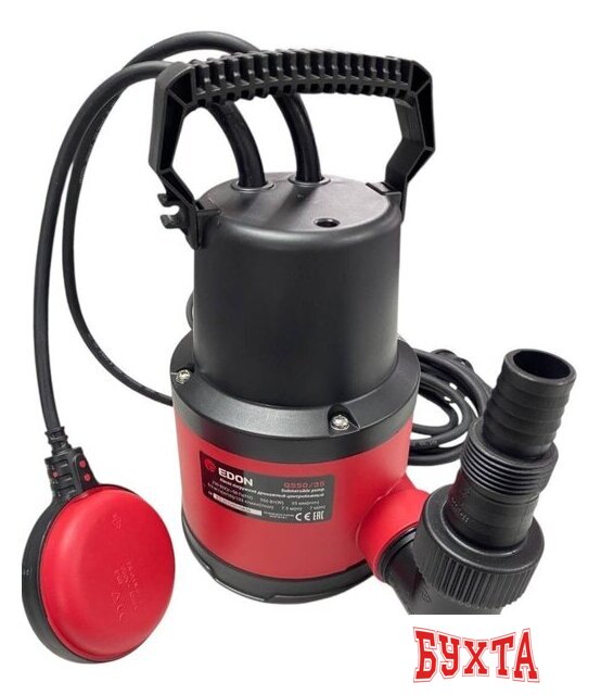 Дренажный насос Edon Q550/35
