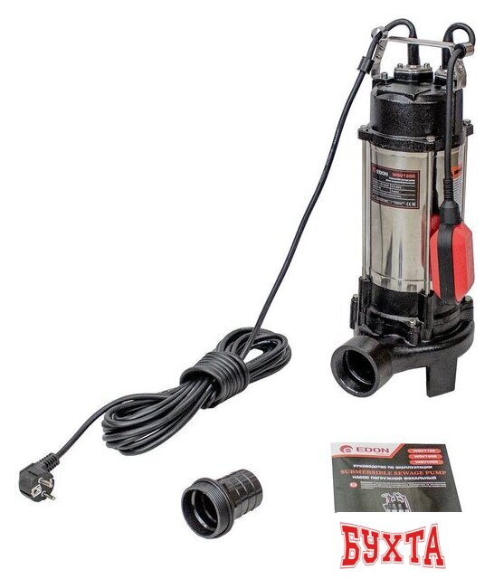Фекальный насос Edon WQV1300
