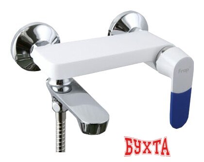 Смеситель FRAP H34 F3234