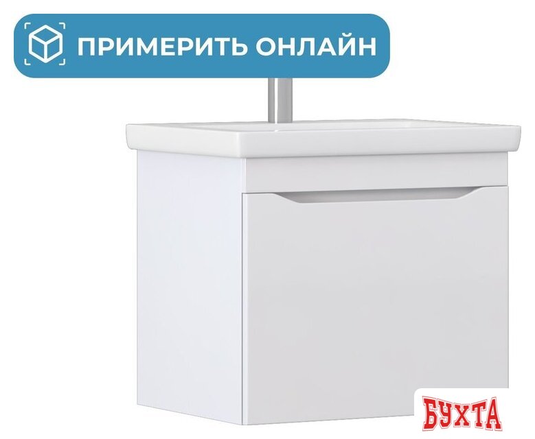 Мебель для ванных комнат Vigo Тумба под умывальник Grani 600-0-1 Como навесная