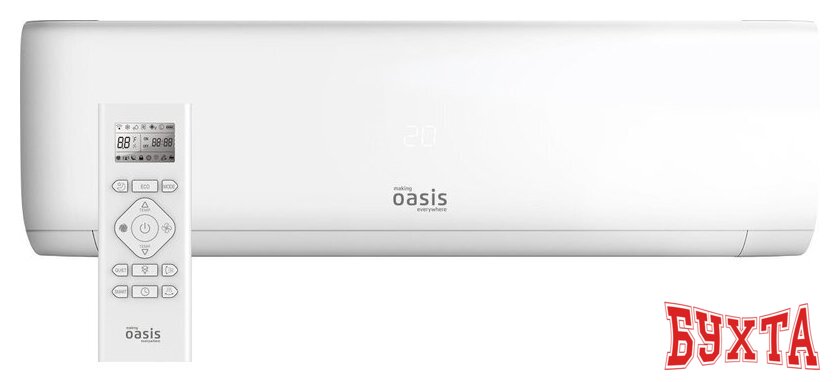 Кондиционер Making Oasis Everywhere H-18I