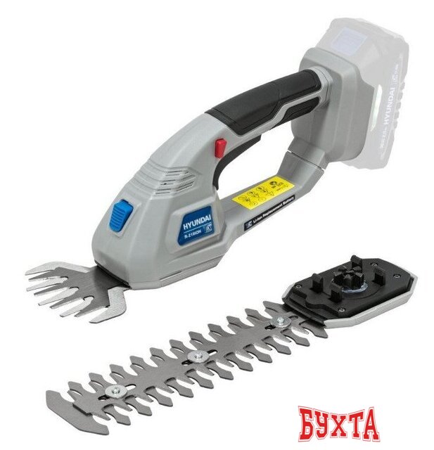 Кусторез + ножницы Hyundai R-218iON (без АКБ)