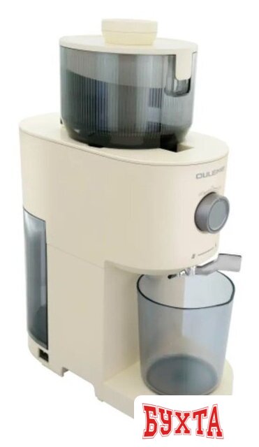 Соковыжималка Oulemei OLM-YZA005 (бежевый)