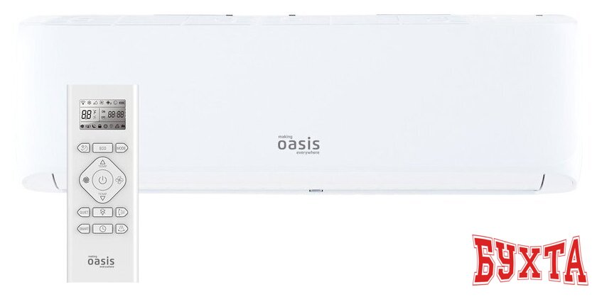 Кондиционер Making Oasis Everywhere O-9I Pro