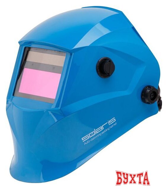 Сварочная маска Solaris ASF520S (голубой глянец)