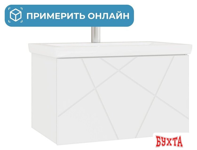 Мебель для ванных комнат Vigo Тумба под умывальник Geometry 700-0-1 Como навесная