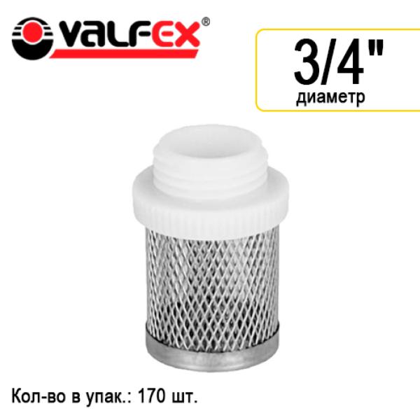 Сетка для обратного клапана 3/4" НР VALFEX (170)