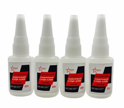 Супер-Клей ADMIRAL Stars 20мл, арт.8809068714025