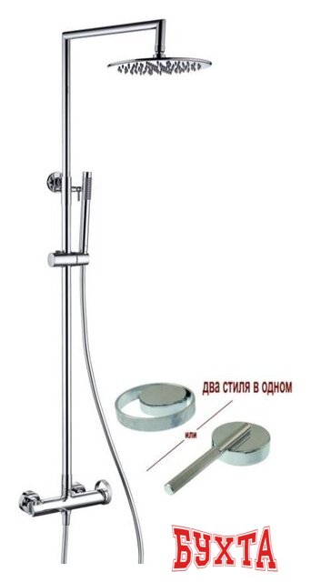 Душевая система  Ganzer GZ19160