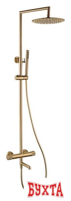 Душевая система  Ganzer GZ19170-S