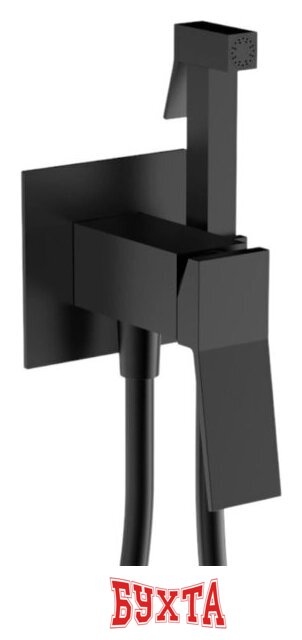 Гигиенический душ Ganzer GZ05157-C