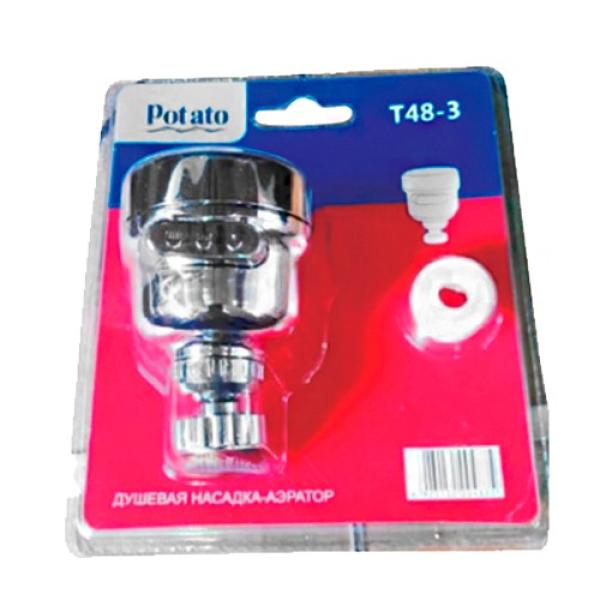 T48-3 Душевая насадка-аэратор