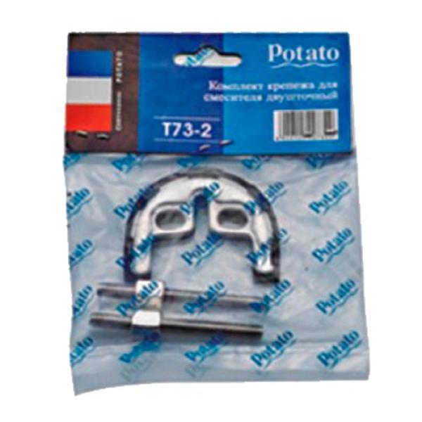 P73 Шпилька под смеситель на 1 крепление