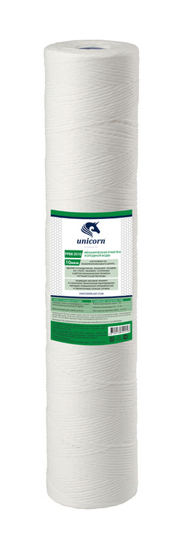 Картридж механический из полипропиленового шнура для фильтров типа 20 ВВ 10  микрон, unicorn