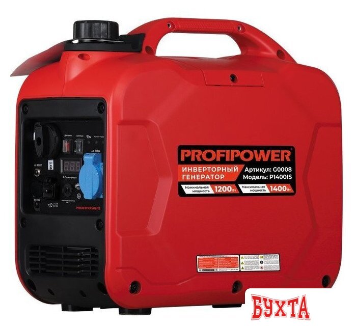 Бензиновый генератор Profipower P1400iS