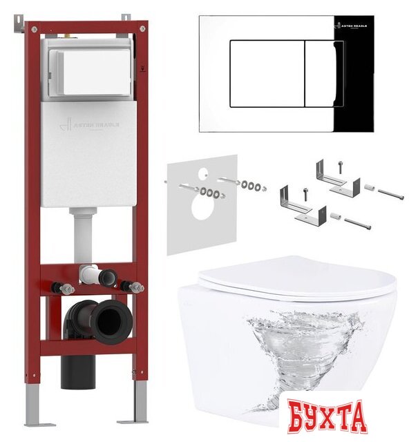 Унитаз подвесной Asten Readle Zentralmodul AR0601-205CH