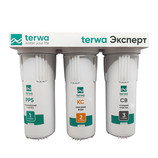 Трехступенчатый фильтр Terwa Эксперт, КИТАЙ, Ш/К:4816071302563