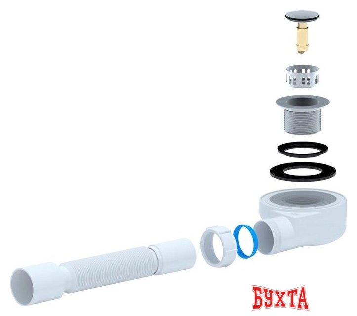 Сифон Ани Пласт E455CLS