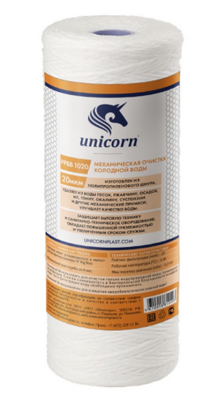 Картридж механический из полипропиленового шнура для фильтров типа 10 ВВ 20 микрон, unicorn