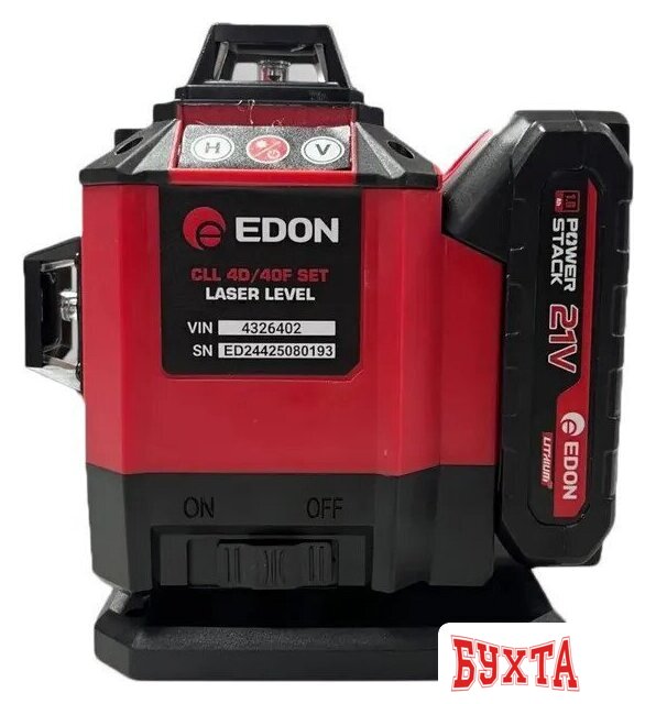 Лазерный нивелир Edon CLL 4D/40F Set
