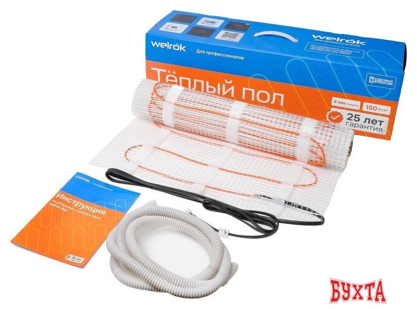 Нагревательный мат Welrok 525-3.5