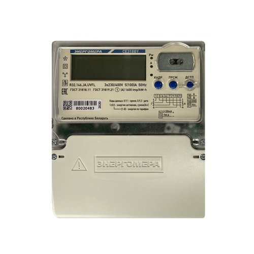 Счетчик СЕ 318 BY R32 146.JA.UVFL (5-100) А (оптопорт, RS-485), РБ