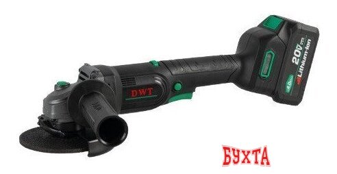 Угловая шлифмашина DWT AWSP-20-125 DV-4C2 BMC (с 2-мя АКБ, кейс)