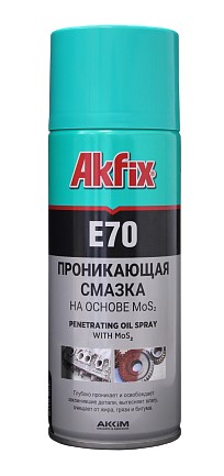 Akfix E70 Проникающая смазка 400 мл